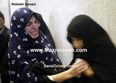 raheleh zamani